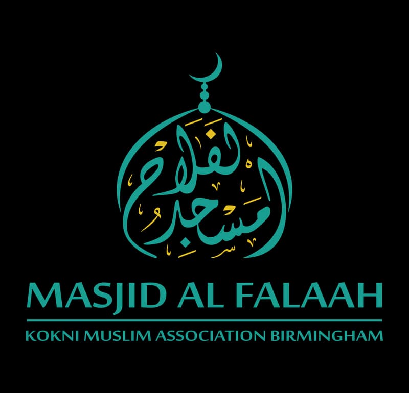 Masjid Al Falaah logo — mosque branding by Amanah Labs